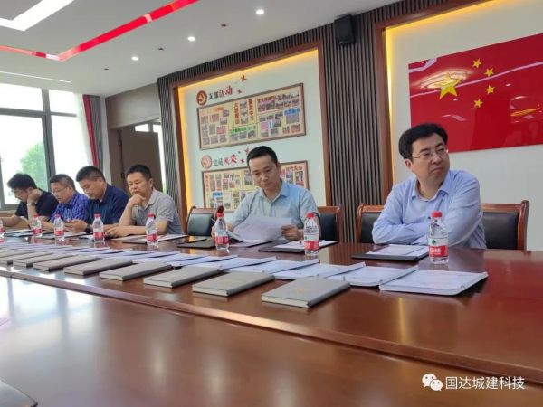 傳承紅色基因 賡續(xù)紅色血脈 以黨建引領(lǐng)企業(yè)發(fā)展