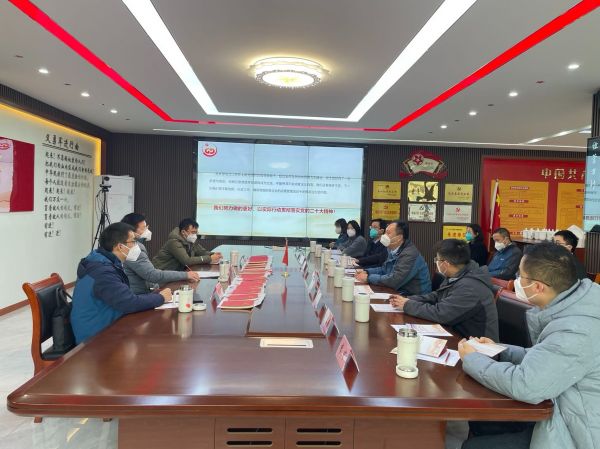 紅色根 創(chuàng)新路——黨建引領(lǐng)企業(yè)發(fā)展