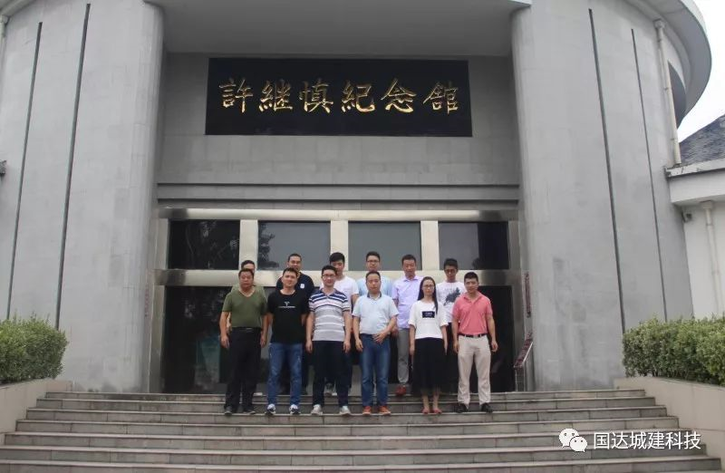 3a20cfdcbabcc259383cf154429ccf57.png image.png