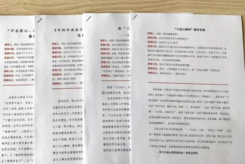 2bd389f2328b413eb73ca77af3b56bbc.jpg 10.jpg