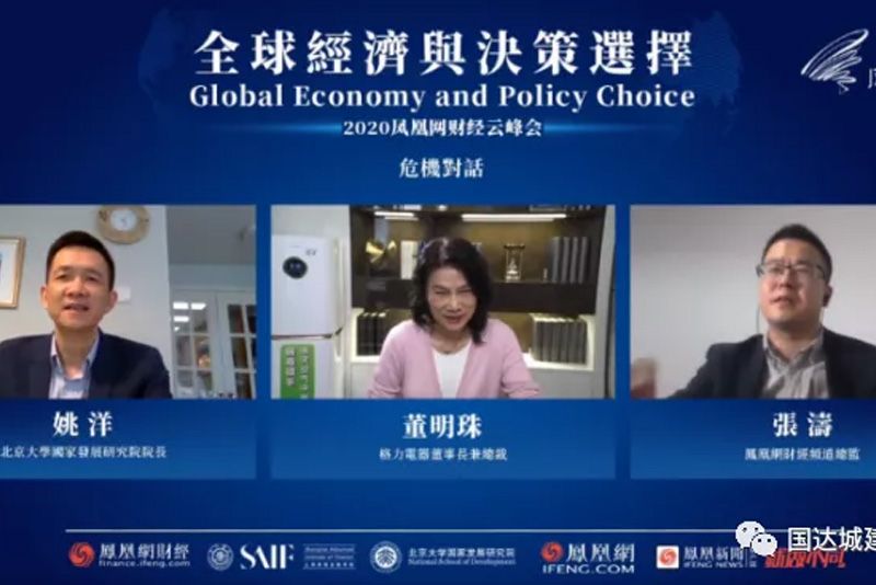 d376d6d5d0e875f24632d7bbbf249c89.jpg 5.jpg