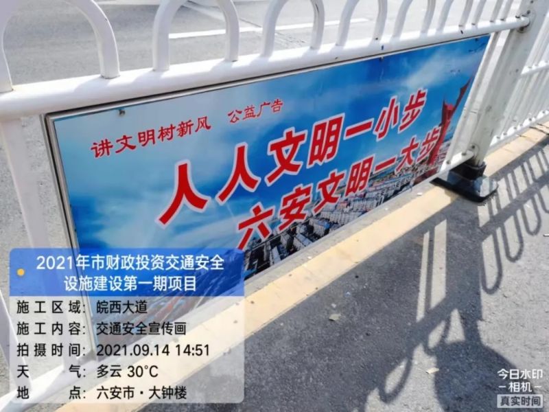 af3eb33d44a9356527c77f1cae33b173.jpg 3新.jpg