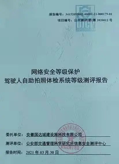 d9e4ccf9589b3f2be697406a05de465d.jpg 3.2.jpg