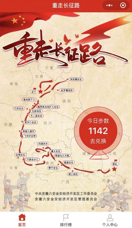 facb3b7e102c25ad5ff5484e4d3d6eb1.jpg 微信圖片_20220713091213.jpg